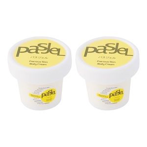 PASJEL PRECIOUS SKIN BODY CREAM 50G X2 - BRAND NEW, NO BOX